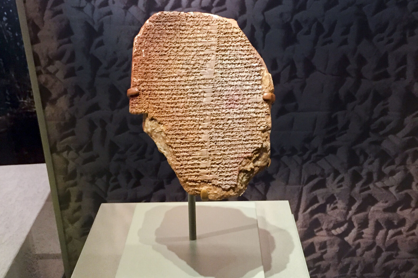 Repatriated Antiquities